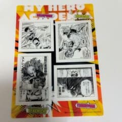 m65509700874_1.jpg?1712231531