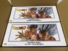 ドラゴンボール超 MASTERLISE 最強の親子かめはめ波 2個セットのサムネイル