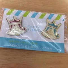 嵐ライブピンバッジのサムネイル