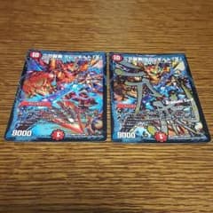 デュエマ　二刀龍覇グレンモルト王のサムネイル