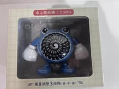 新品未開封 ぽけもんせんと〜 ニョロゾ 卓上扇風機 ポケモンセンター