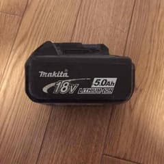 マキタ電池 18V 5アンペアのサムネイル