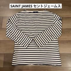 新品 セントジェームス ウエッソン 無地 T5 フランス製 バスクシャツ 美品】セントジェームス ウェッソン バスクシャツSAINT JAMES T5