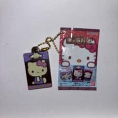 サンリオキャラクターズ キャラパキ ハローキティ チャームのサムネイル