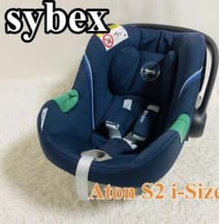 3/4以降発送　サイベックス　ATON S2 i-SIZEチャイルドシート 楽天市場】CYBEX サイベックス エイトン S2 アイサイズ