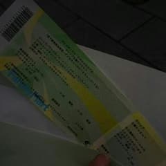 ゴシップ主催チケット「GIGと同時購入のみ1000円」のサムネイル
