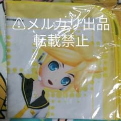 鏡音レン　マルチクリーナークロス　非売品　タオル　DAIBA de DIVAのサムネイル
