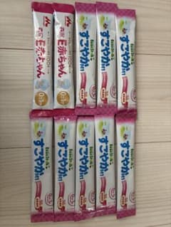 粉ミルク 100g 10本哺乳瓶セットのサムネイル