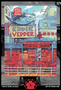 未使用）Eddie Vedder 日本ツアー東京限定ポスター - メルカリ
