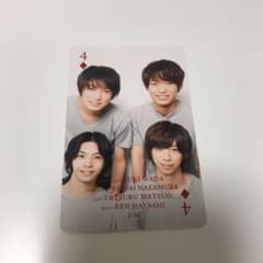 Jr.SP トランプのサムネイル