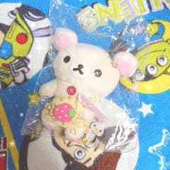 サンエックス コリラックマ 星座ぶらさげぬいぐるみ てんびん座 リラックマのサムネイル