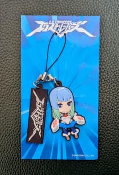 エクストルーパーズ ラバーストラップ ティキのサムネイル
