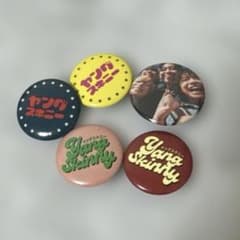 m65512665002_1.jpg?1759161591 ヤングスキニー 廃盤 コインケース 缶バッジ ステッカー しおん