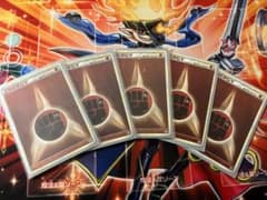 ブリザード闘エネルギー　レジェンドのサムネイル