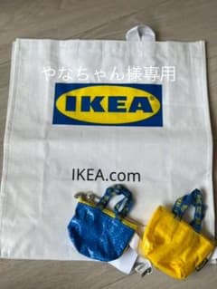 新品IKEAエコバッグとポーチのサムネイル