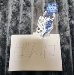 ブルーロック 潔世一 B-SIDE LABEL ステッカーのサムネイル