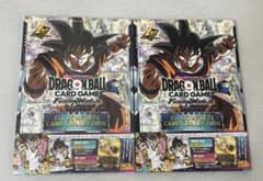 ドラゴンボールカードゲーム フュージョンワールド 1st コンプリートのサムネイル