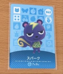 amiiboカード　あつ森　スパークのサムネイル