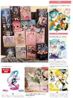 Zipper様☆初音ミク　フィギュア Qposket 21体セットのサムネイル