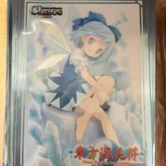 【東方】チルノ スリーブ 60枚のサムネイル