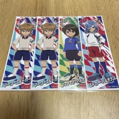 イナズマイレブン ステッカー 4枚セットのサムネイル