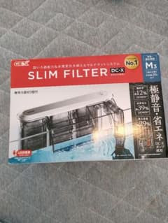 新品未使用　GEX SLIMFILTER M 熱帯魚ろ過のサムネイル