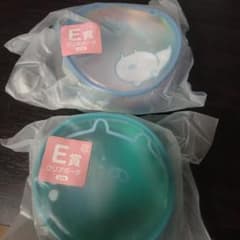 うさまる FuRyuくじ E賞 クリアポーチ 2個セット - メルカリ