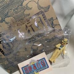ポーズがいっぱいコレクションデラックス Vol.8 バロンのサムネイル
