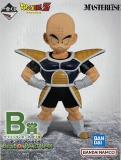 B賞 クリリンフィギュア ドラゴンボール一番くじのサムネイル