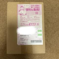 【ポケセン産】ハイクラスパック MEGA ドリームEX 1BOX シュリンク付のサムネイル