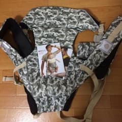 ベビーアムール抱っこ紐のサムネイル