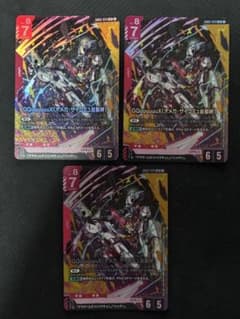 GQuuuuuX(オメガ・サイコミュ起動時) LR 3枚セットのサムネイル