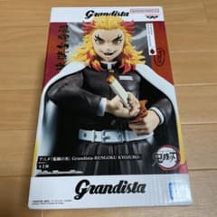 鬼滅の刃 Grandista 煉獄杏寿郎 フィギュアのサムネイル
