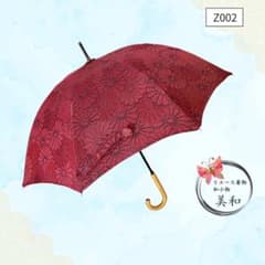ハンドメイド 日傘 リユース着物 ボルドー 花柄 和柄のサムネイル