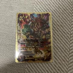 バディファイト 究極レアのサムネイル