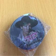 岩田剛典バッチのサムネイル