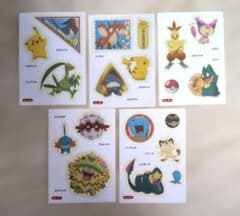 ポケモン みずピタシール 5枚セット 2005年のサムネイル