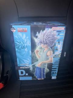 이치 반 쿠지 HUNTER × HUNTER CHMERA ANT ② D상 킬루아