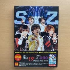 「Sexy Zone Japan Tour 2013」初回限定盤のサムネイル