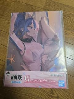 一番くじ 勝利の女神 NIKKE G賞 クリアポスターのサムネイル