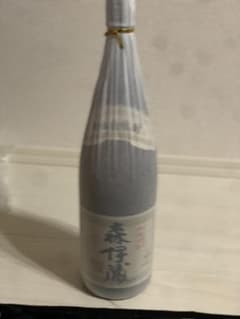 森伊蔵 1800mlのサムネイル