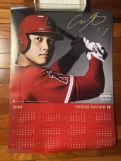 大谷翔平　2024カレンダーのサムネイル