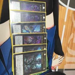 遊戯王 銀河眼セットのサムネイル
