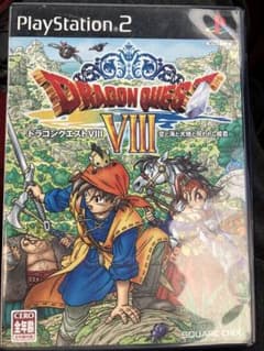 ドラゴンクエストⅧ 空と海と大地と呪われし姫君のサムネイル