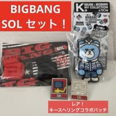 BIGBANG 키스 헤링 콜라보 배치 포함 4점 세트