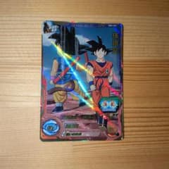スーパードラゴンボールヒーローズ 孫悟空 MM2-CP2 - メルカリ