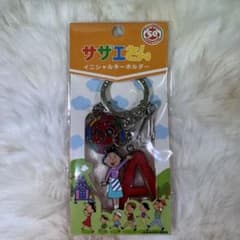 サザエさん イニシャルキーホルダー Aのサムネイル