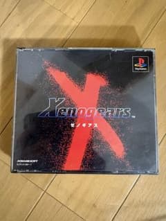 Xenogears ゼノギアス PSソフトのサムネイル