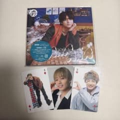 超特急 AwA AwA 初回限定盤 CD トレカ付きのサムネイル