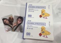 MAMIHLAPINATAPAI PAWPAW ver.ミンジュのサムネイル